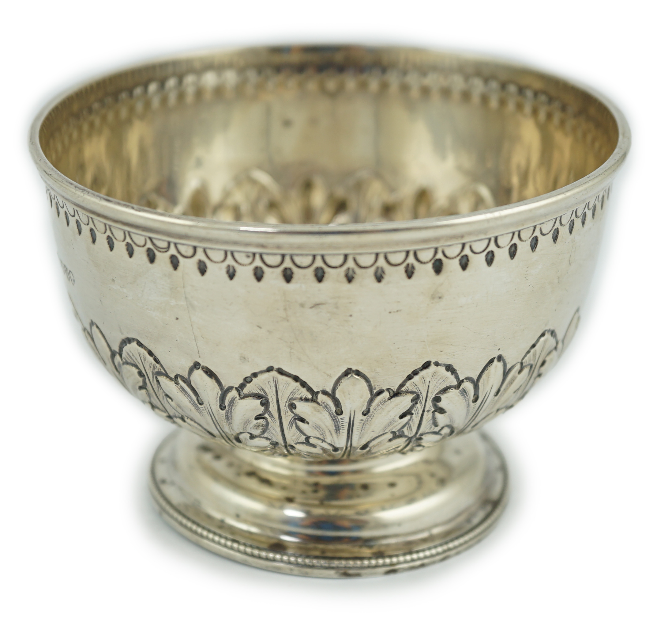 A late Victorian small repousse silver rose bowl, by John Septimus Beresford